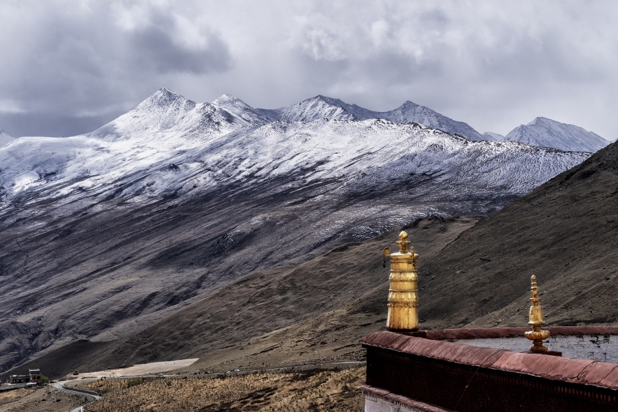 Cordillera Transhimalaya