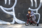 Elian